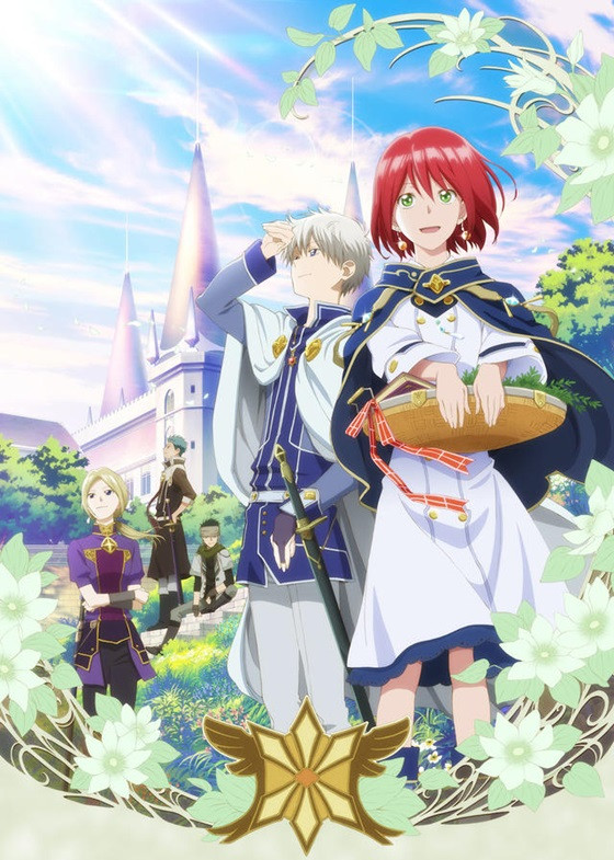 پوستر انیمه سفیدبرفی با موهای قرمز - فصل اول - Snow White with the Red Hair