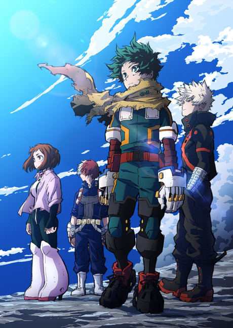 پوستر انیمه آکادمی قهرمان من فصل 7 - My Hero Academia Season 7