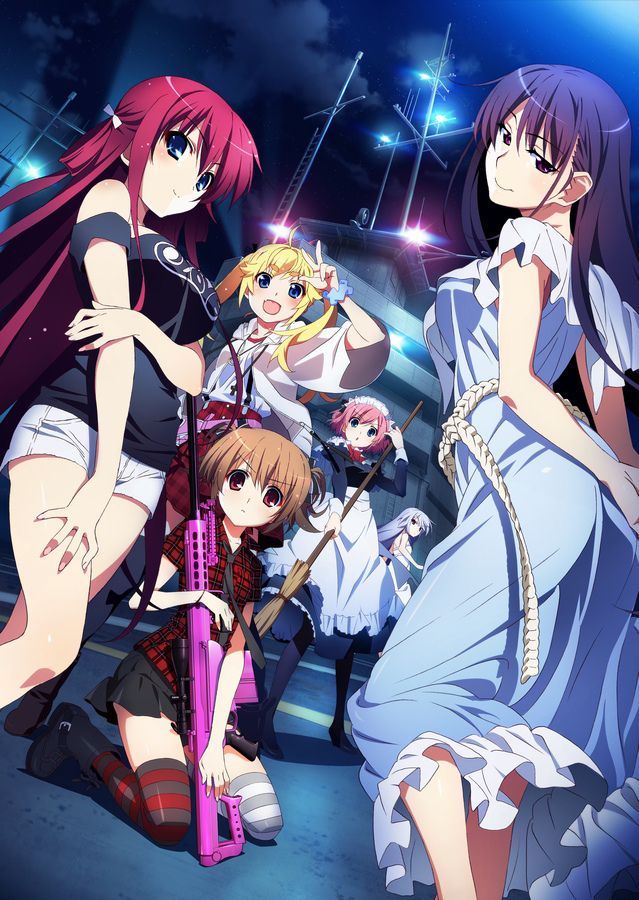 پوستر انیمه بهشت گراسیا - The Eden of Grisaia