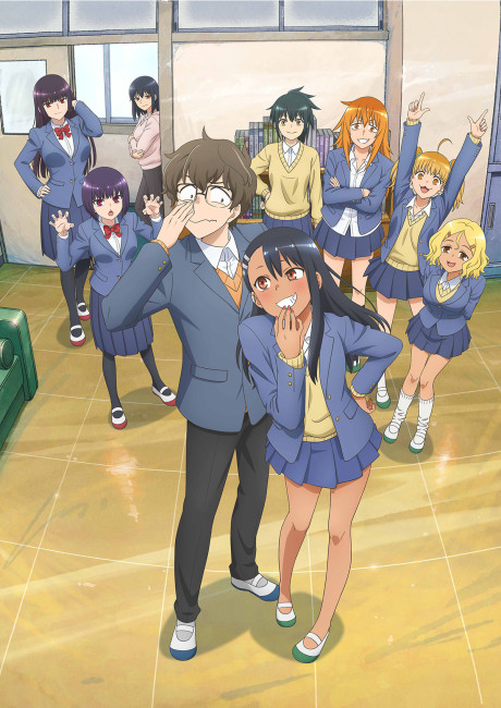 پوستر انیمه خواهش می‌کنم اذیتم نکن، ناگاتورو سان فصل دوم - Don't Toy with Me, Miss Nagatoro 2nd Attack
